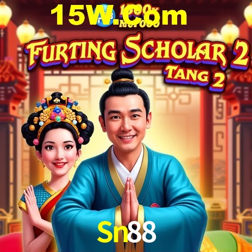 2FA Security Sn88